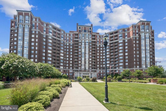 5809 Nicholson Ln #804, ROCKVILLE