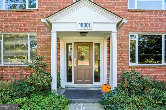 10301 Montrose Ave #201, Bethesda