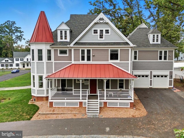 217 Central Ave, Gaithersburg