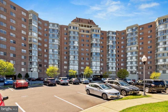 3200 N Leisure World Blvd #918, Silver Spring