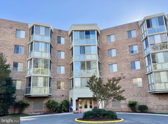 2900 N Leisure World Blvd #312, Silver Spring