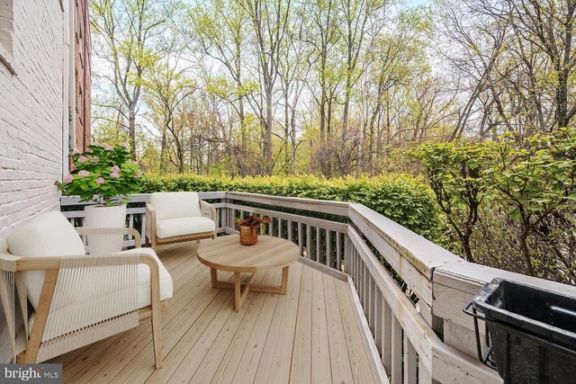 2212 Washington Ave #102, Silver Spring