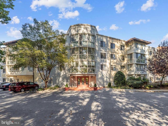 14809 Pennfield Cir #406, Silver Spring