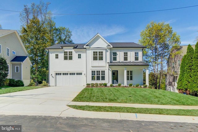 7917 Maryknoll Ave, Bethesda