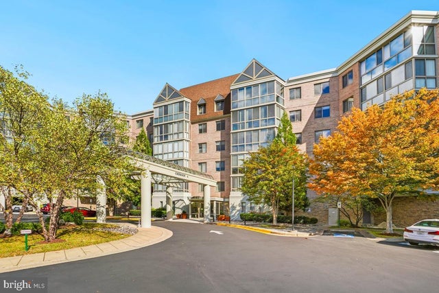 2901 S Leisure World Blvd #419, Silver Spring
