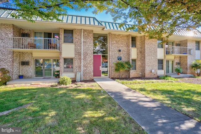 3314 Chiswick Ct #62-1g, Silver Spring