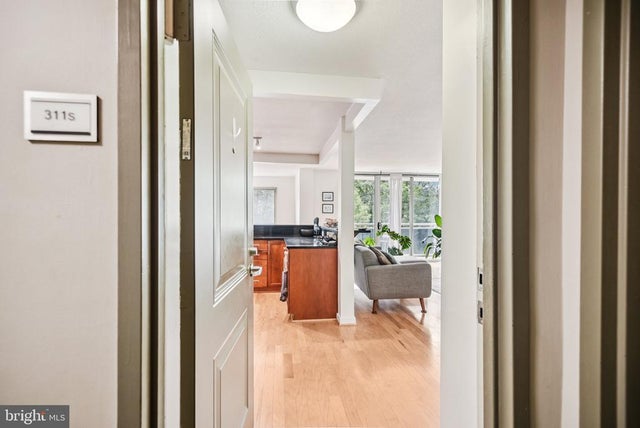 7333 New Hampshire Ave #311 S, Takoma Park