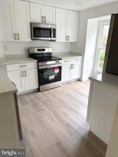 8500 Hawk Run Ter, Montgomery Village