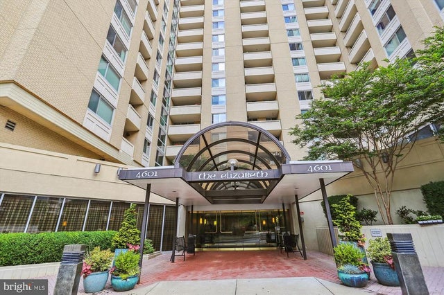 4601 N Park Ave N #604, Chevy Chase