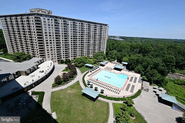 5225 Pooks Hill Rd #1717s, Bethesda