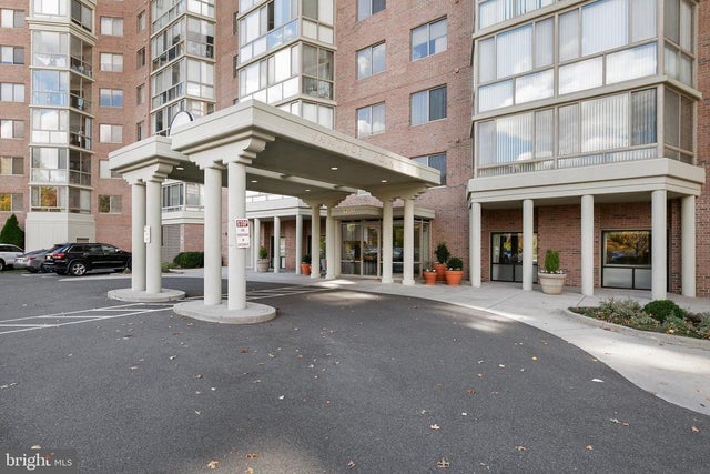 3200 N Leisure World Blvd #407, Silver Spring