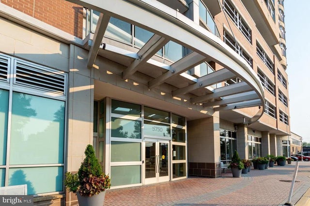 5750 Bou Ave #1111, Rockville