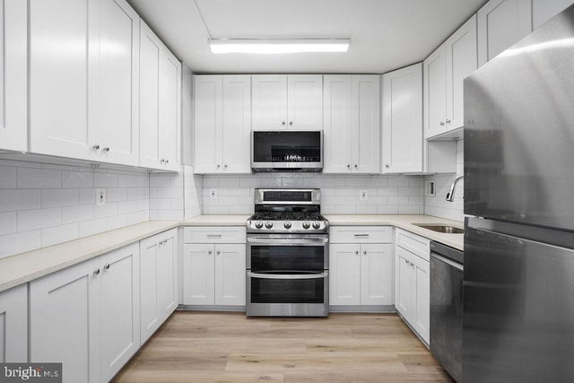 8830 Piney Branch Rd #307, Silver Spring