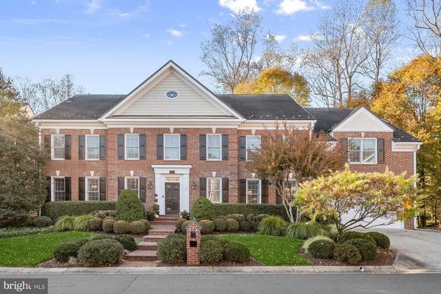 7828 Stable Way, Potomac