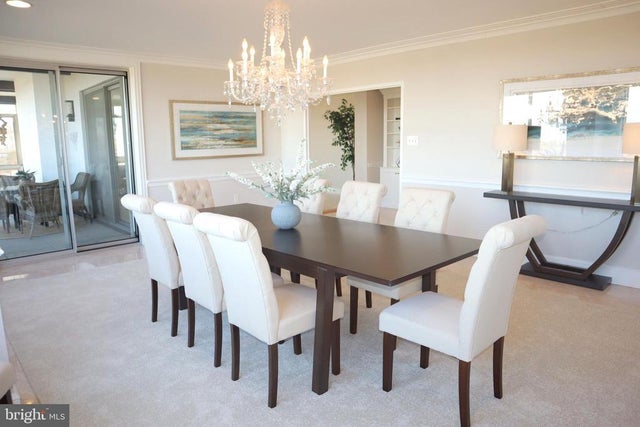 10401 Grosvenor Pl #1704, Rockville