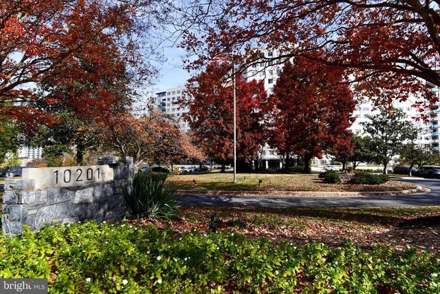 10201 Grosvenor Pl #1015, Rockville