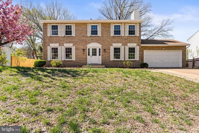 13 Alexandria Overlook Dr, Oxon Hill