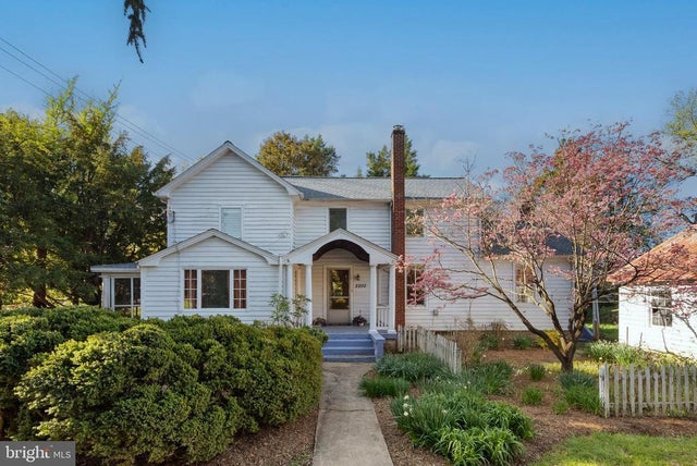 2200 Enterprise Rd, Bowie