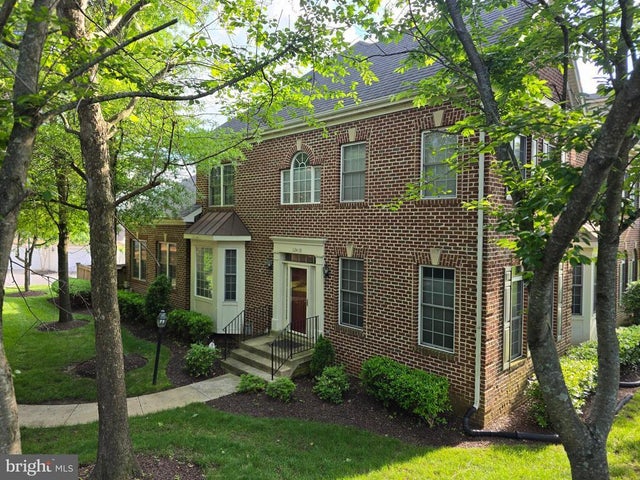 12410 Gladys Retreat Cir #9, Bowie