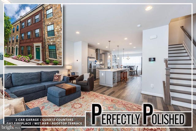 615 Skiff Way, Oxon Hill