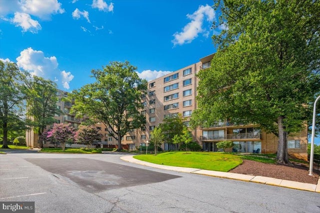 4410 Oglethorpe St #106, Hyattsville