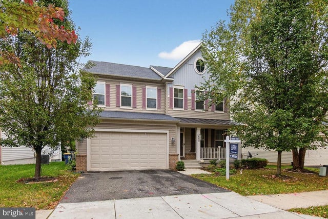 2605 Swann Wing Ct, Lanham