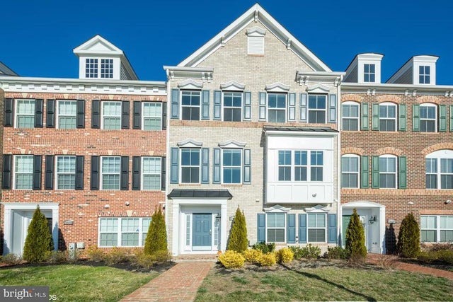 15606 Beech Tree Pkwy, Upper Marlboro