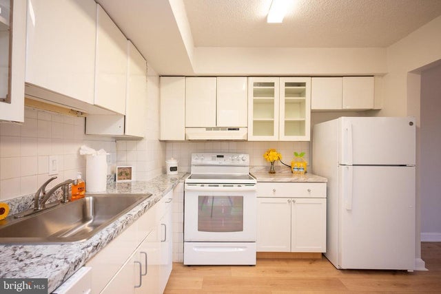 9200 Edwards Way #1202, Hyattsville