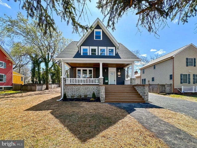 4309 Queensbury Rd, Riverdale