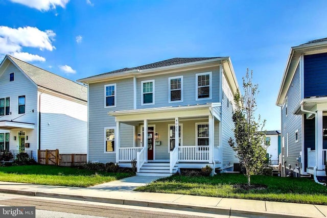 4021 Hamilton St, Hyattsville