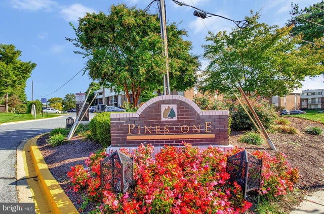 10216 Prince Pl #9-204, Upper Marlboro