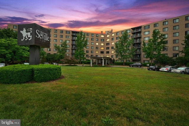 3450 Toledo Ter #502, Hyattsville