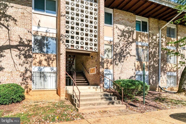 546 Wilson Bridge Dr #6747 C-1, Oxon Hill