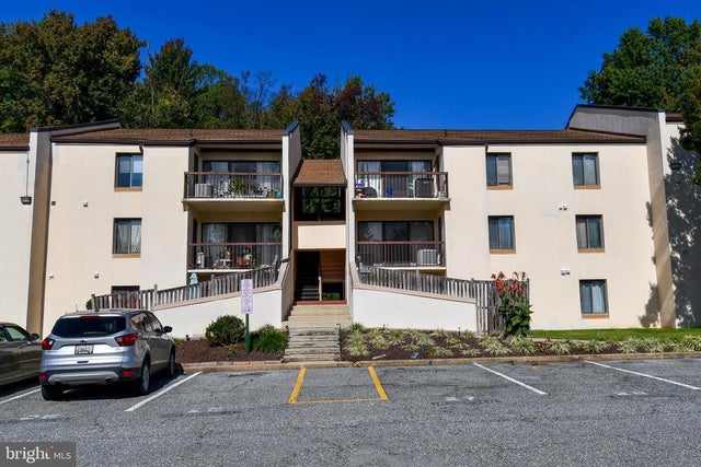 10104 Campus Way S #102-3a, Upper Marlboro
