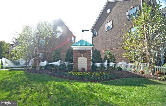 9513 Weshurst Ln, Upper Marlboro