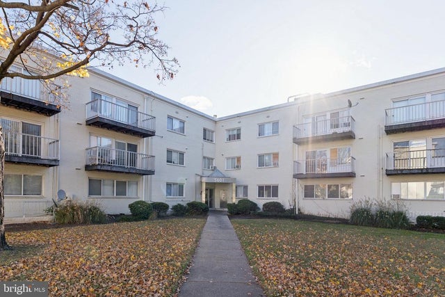 5601 Parker House Ter #213, Hyattsville