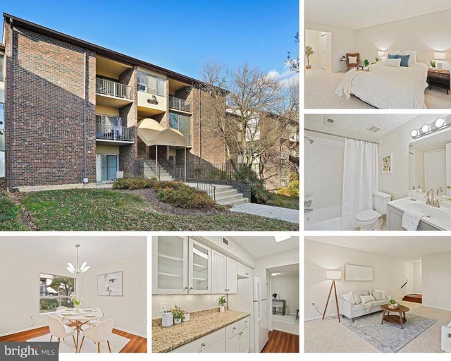 7712 Hanover Pkwy #104, Greenbelt