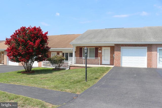 1203 Peppercorn Dr, Hagerstown