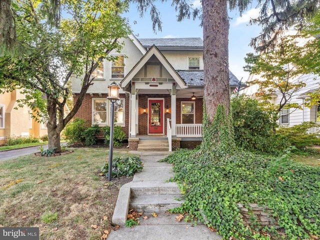 1205 Hamilton Blvd, Hagerstown