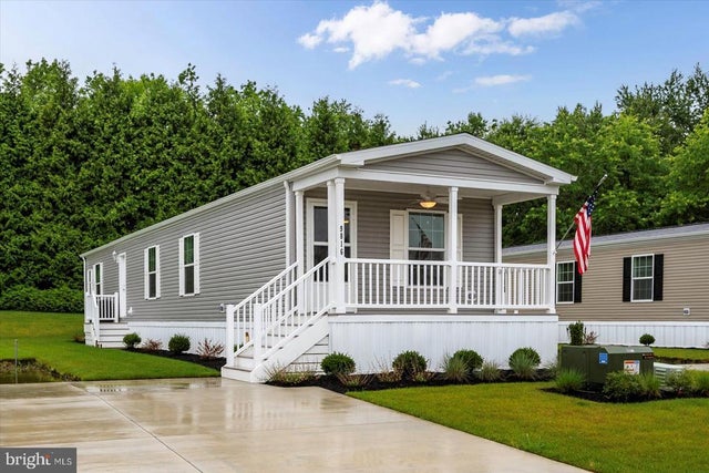 9814 Salt Life Lane, Ocean City