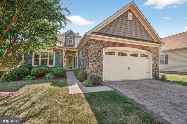 202 Savannah Dr, Gettysburg