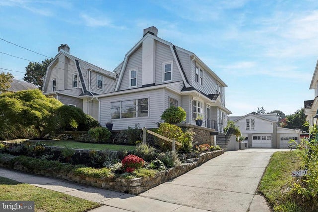 217 Windsor Ave, Upper Darby