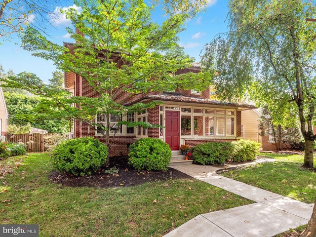 823 N Broad St, Allentown