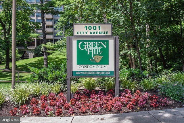 1001 City Ave #ec1103, Wynnewood