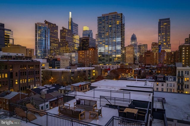 2324 Sansom St, Philadelphia