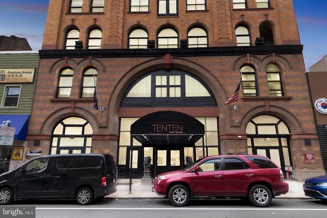 1010 Race St #5d, Philadelphia