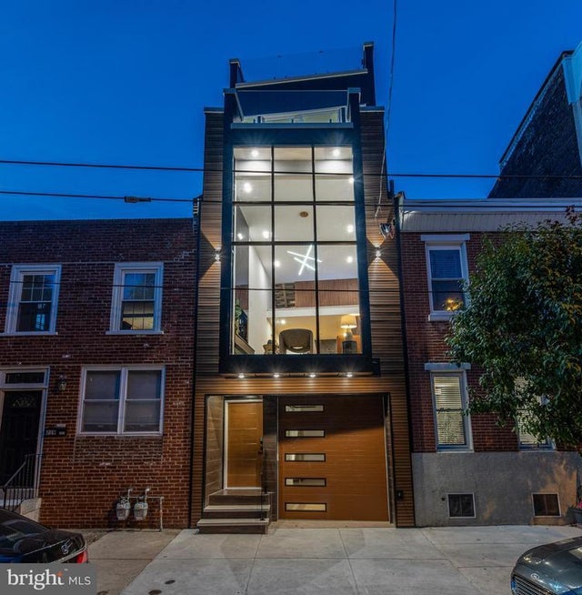 217 Tasker St, Philadelphia