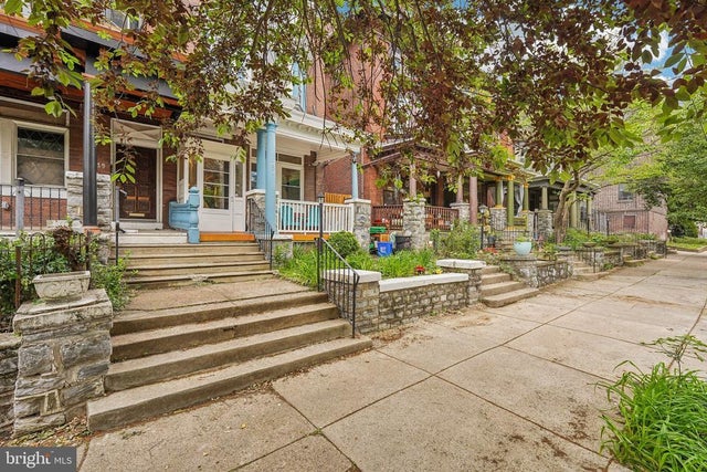 251 S 46th St, Philadelphia