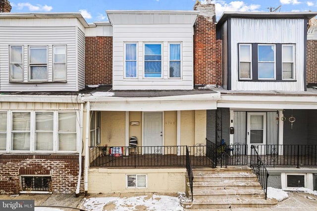 6708 Linmore Ave, Philadelphia