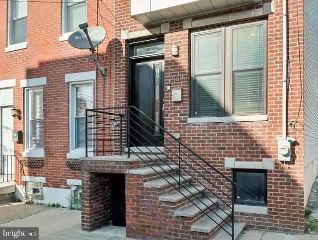 2131 E Tucker St, Philadelphia